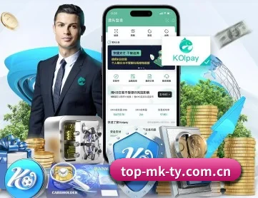 MK体育app下载中心 APP 深度功能